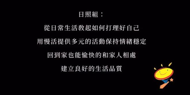 收藏！9部小眾紀錄片，23個最真實的自閉癥家庭——面向家長的家庭教育咨詢服務