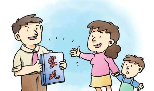 解讀農村俗語‘家有四樣，不敗也亡’ 家庭衰落的警示與家庭教育咨詢的重要性