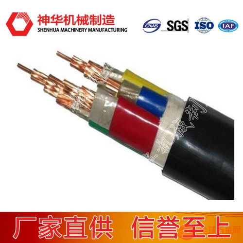山東礦用電纜 品質與實惠兼備的通信線纜解決方案